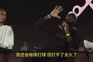 詹姆斯：我打得越久文班越有机会帽我！文班：你可以在我之后退役